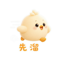 表情 12
