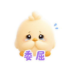 表情 9