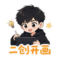 表情 6