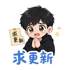 表情 7