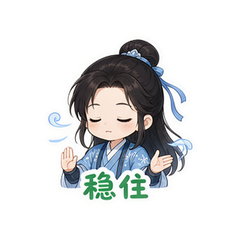 表情 5