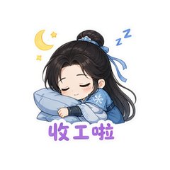 表情 12