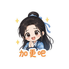 表情 10