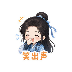 楚乔冰湖卡通 #3
