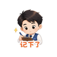 表情 9