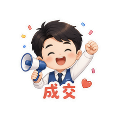 表情 5