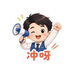 表情 10