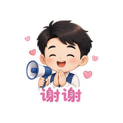 表情 6