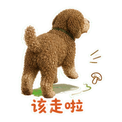 表情 10