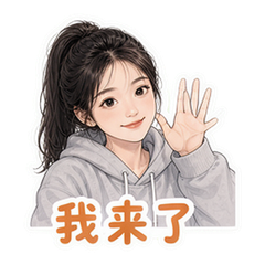 貼圖 6
