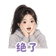 貼圖 5
