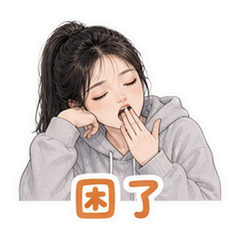 貼圖 11