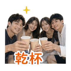 貼圖 7