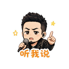 表情 9