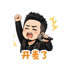 表情 6