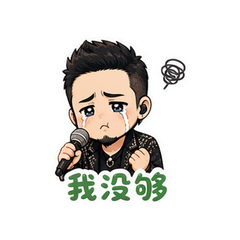 表情 5