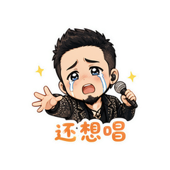 杨坤泪麦 #1
