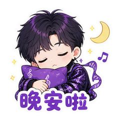 表情 12
