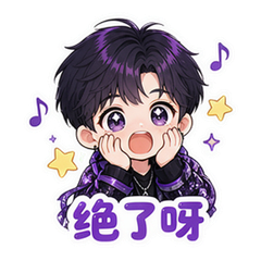 表情 11