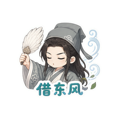 表情 7