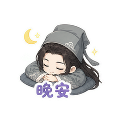 表情 12