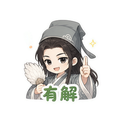 表情 9