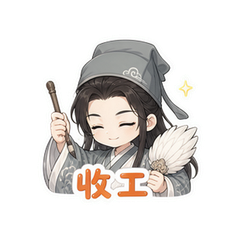 表情 11