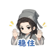 表情 8