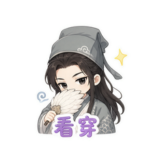 表情 5