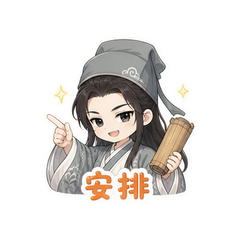 表情 6