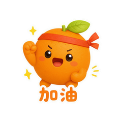 表情 5
