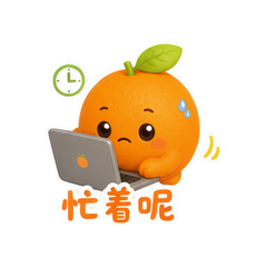 表情 9