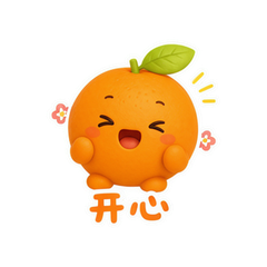 橘橘圆仔 #3