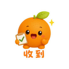 橘橘圆仔 #2