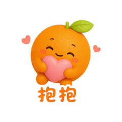 橘橘圆仔 #4