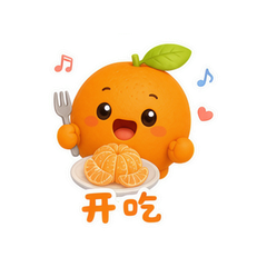 表情 12