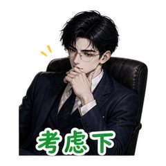 表情 6