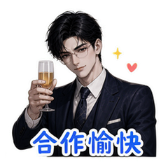 表情 12