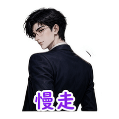 表情 11