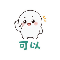 表情 9