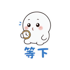 一二小短句 #3