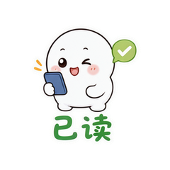 表情 7