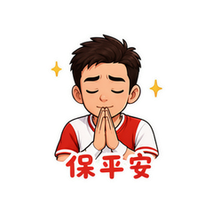 表情 5