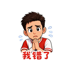 表情 6