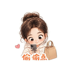 杨紫偷点外卖 #1