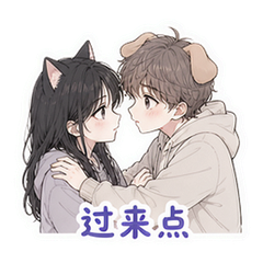 表情 6