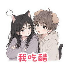 表情 7