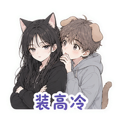 表情 10