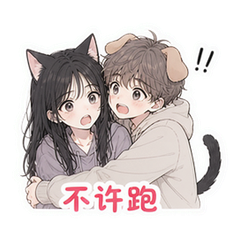 表情 9