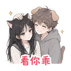 表情 5